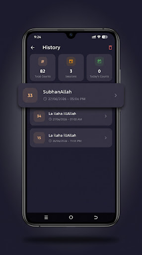 Digital Counter: Adhkar & Dua screenshot