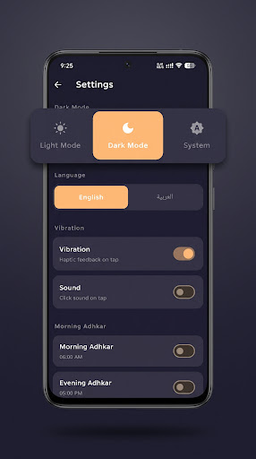 Digital Counter: Adhkar & Dua screenshot