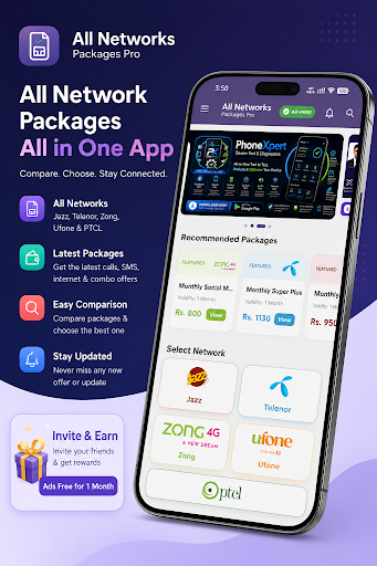 All Network Packages Pro 2026 screenshot