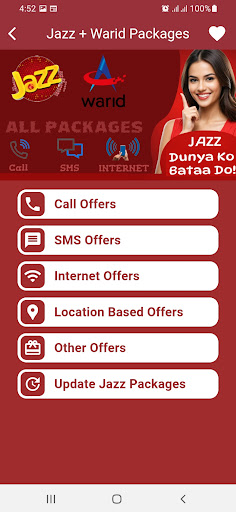 All Networks Packages 2026 screenshot