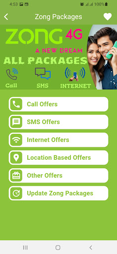 All Networks Packages 2026 screenshot