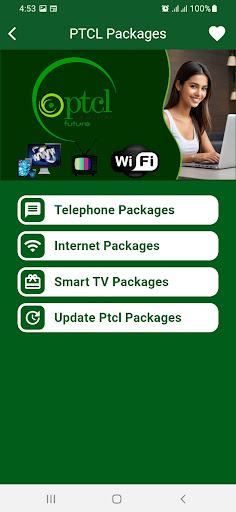 All Networks Packages 2026 screenshot